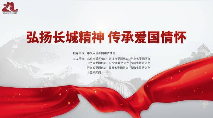 易币付链接游戏画面