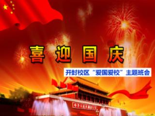 荆棘王座