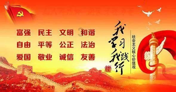 骑士的侍从