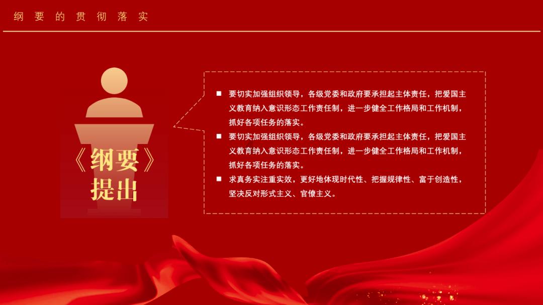 逃离快乐小镇