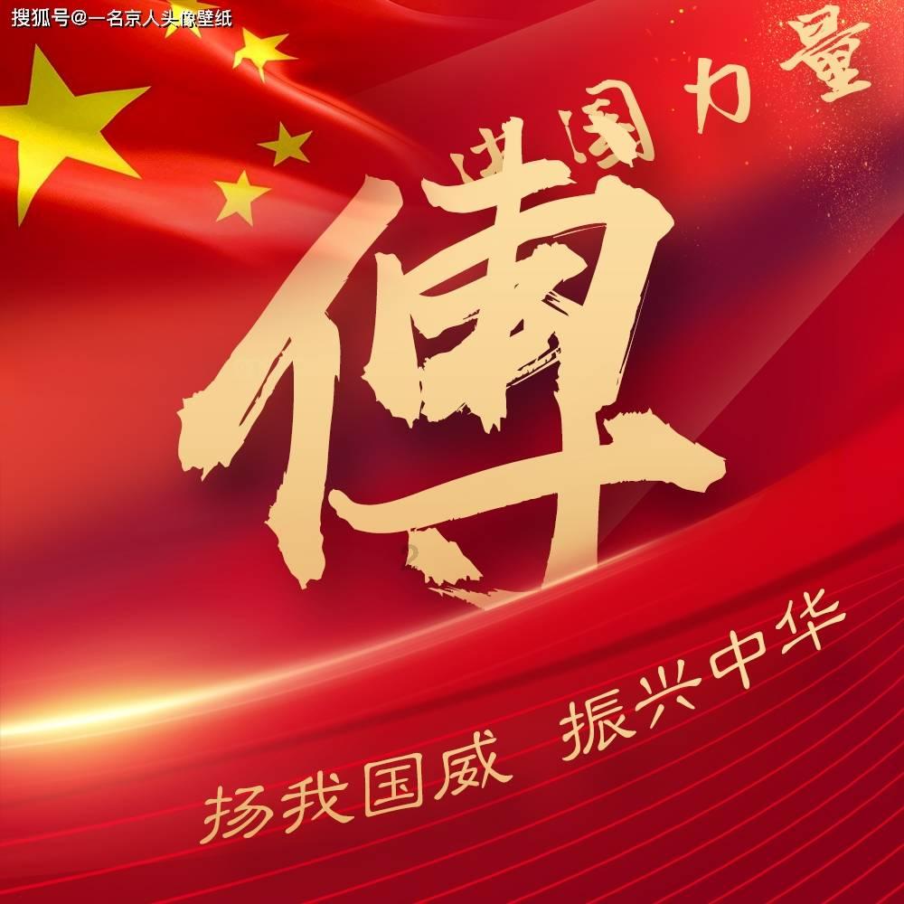 小人国救援