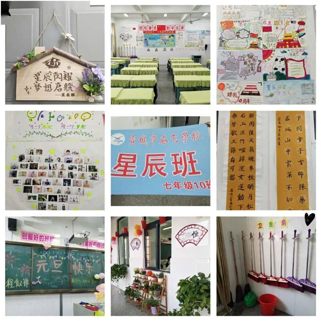 银河文明3